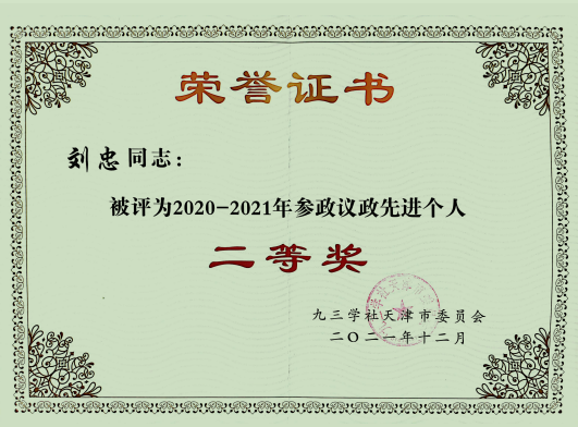 3788b8aade2e48039e6c85d240800788.png