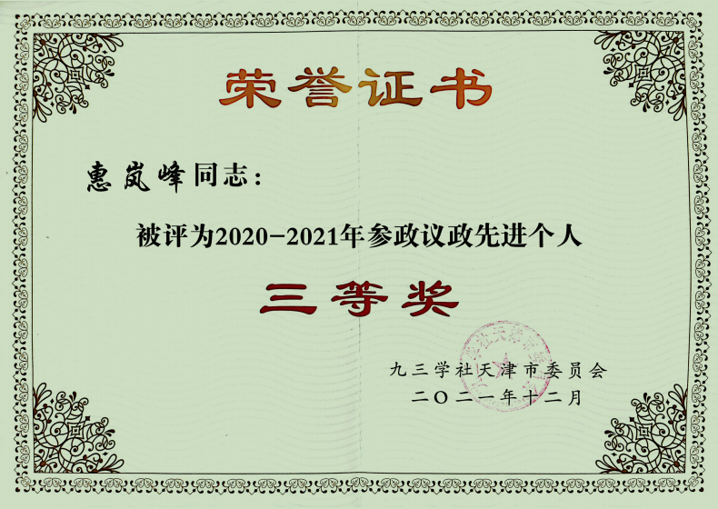 fb2a1c240b89414cb49f36ad2d1f39b1.png
