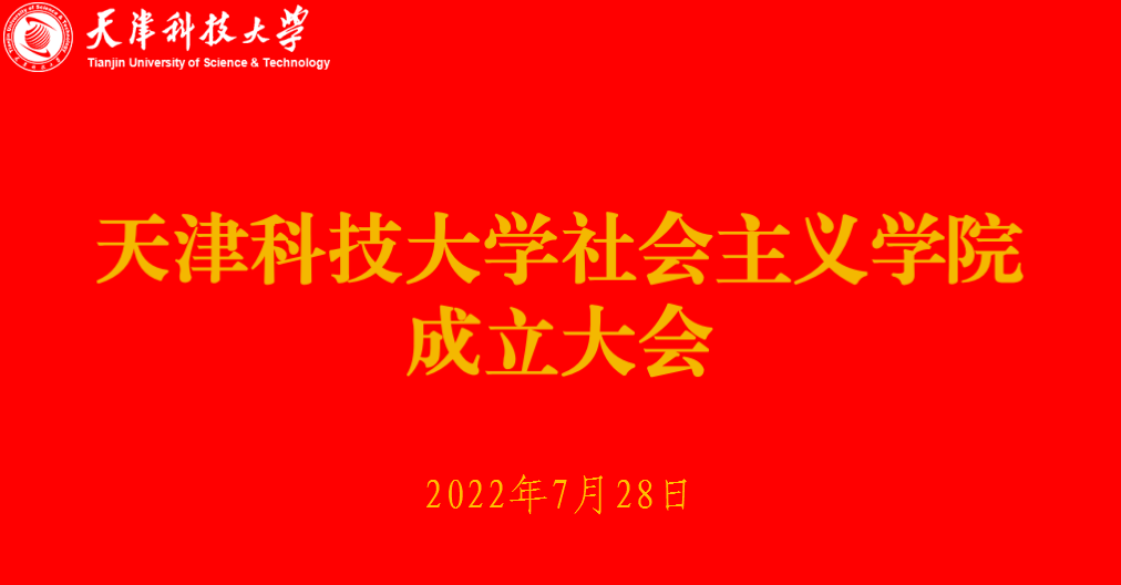 96d3cfa01d5b4e3184da733a5100ed55.png