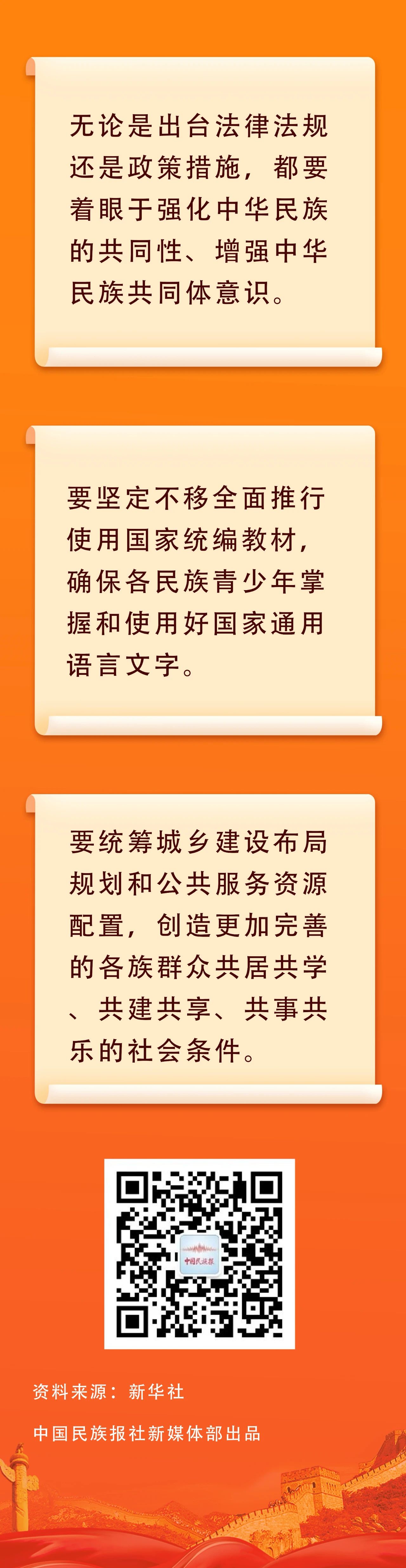 5a58eff3d5d944019c07257ba9e379c2.jpg