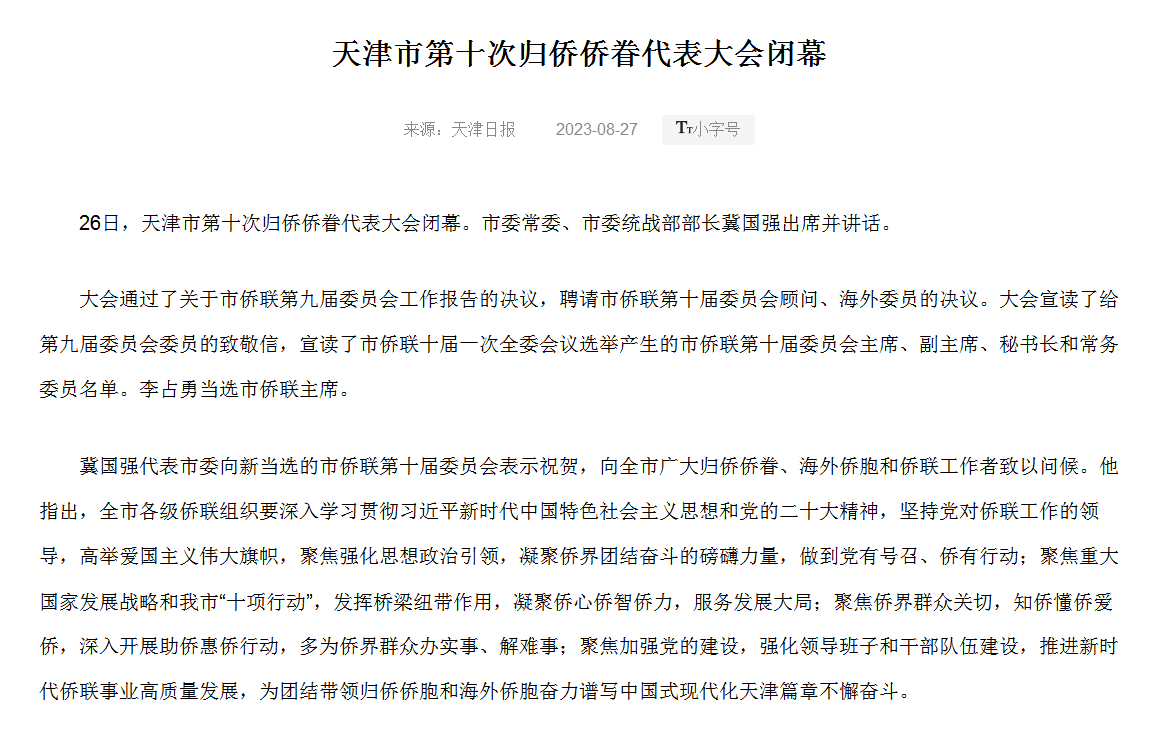 ba5d34b6320e471aab8dd28ea027b1a0.png