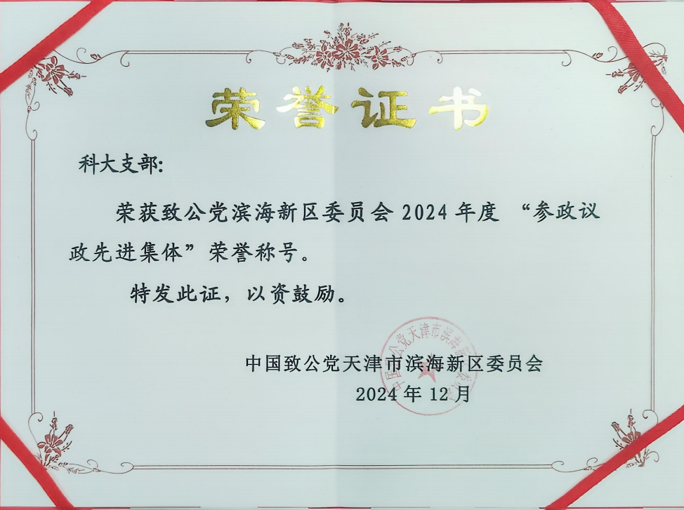 939cade7ca324c5aa48a5137d94ca649.png